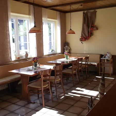 Πανσιόν Vogelgarten